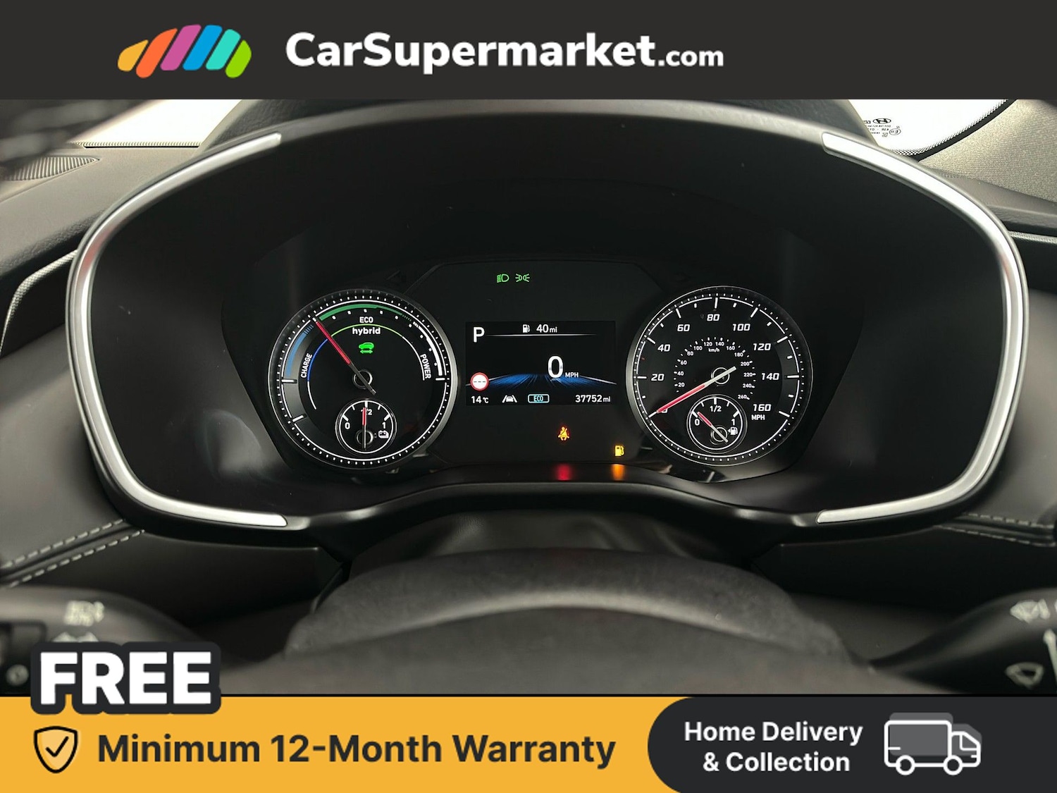 Used Hyundai Santa Fe 2023 for sale - 77679962: Photo 15