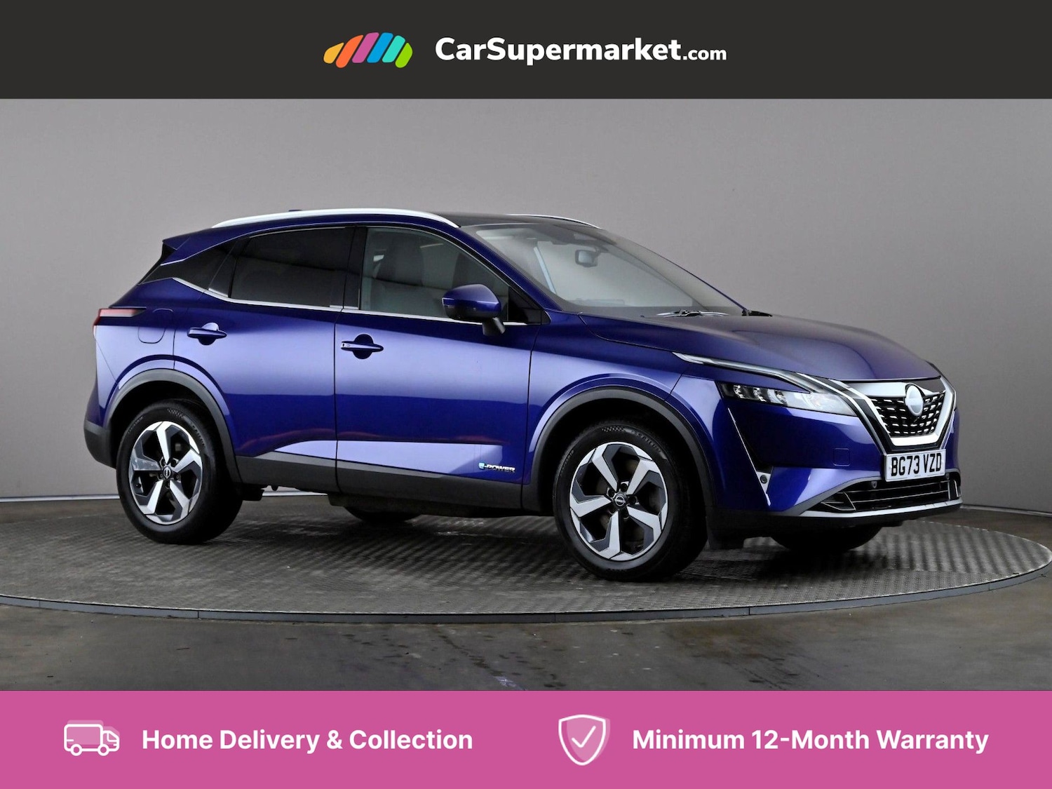 Used Nissan Qashqai 2023 for sale - 76069687: Photo 1