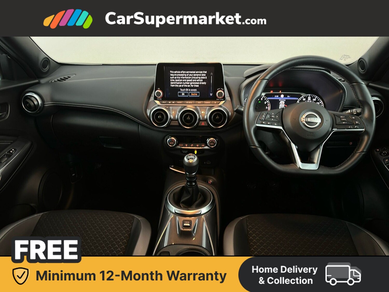 Used Nissan Juke 2023 for sale - 77493990: Photo 13