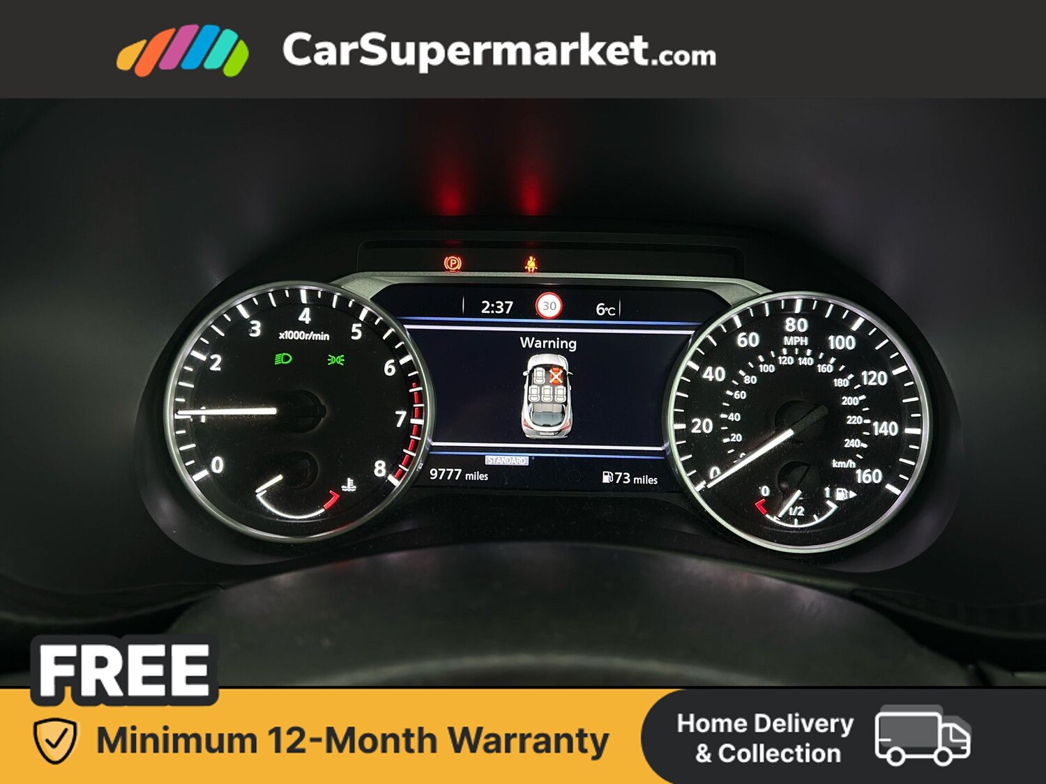 Used Nissan Juke 2023 for sale - 77493990: Photo 15