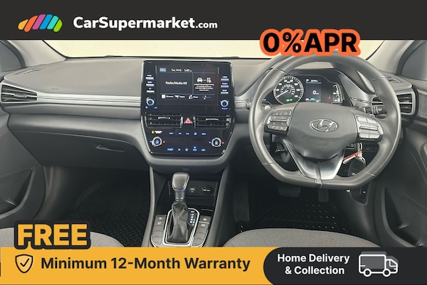 Used Hyundai IONIQ 2022 for sale - 76342255: Photo 13