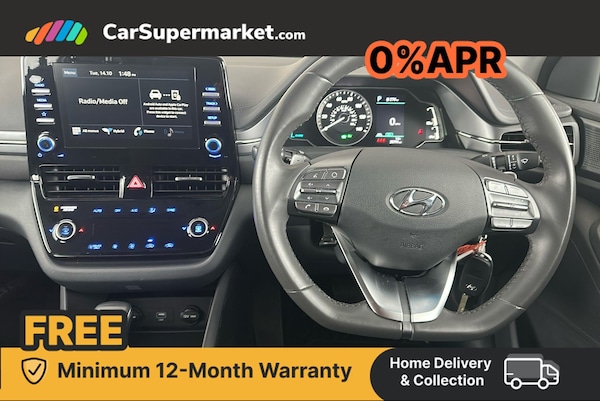 Used Hyundai IONIQ 2022 for sale - 76342255: Photo 14