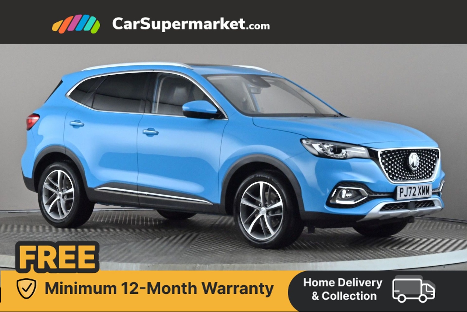 Used MG MG HS 2023 for sale - 76342092: Photo 1