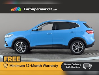 Used MG MG HS 2023 for sale - 76342092: Photo