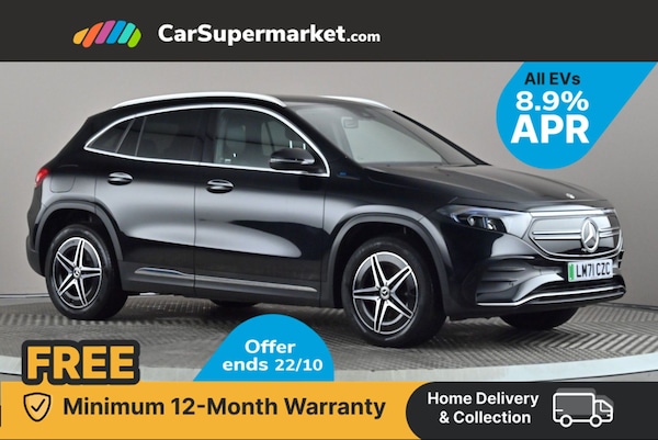 Used Mercedes-Benz EQA 2021 for sale - 76280905: Photo 1