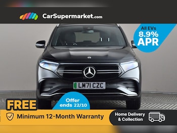 Used Mercedes-Benz EQA 2021 for sale - 76280905: Photo 2