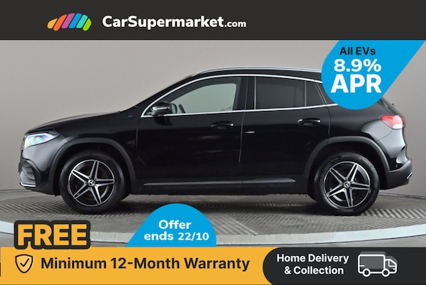 Used Mercedes-Benz EQA 2021 for sale - 76280905: Photo 3