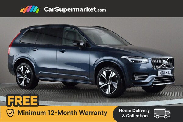 Used Volvo XC90 2021 for sale - 76263990: Photo 1