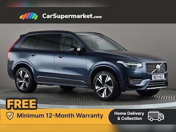 Used Volvo XC90 2021 for sale - 76263990: Photo