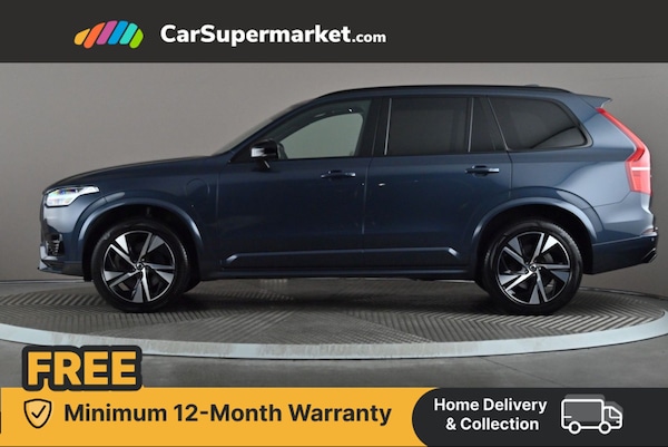 Used Volvo XC90 2021 for sale - 76263990: Photo 3