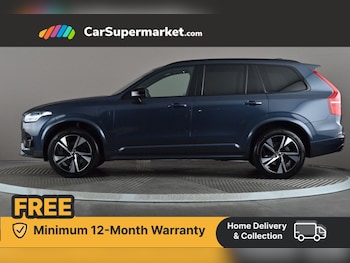 Used Volvo XC90 2021 for sale - 76263990: Photo