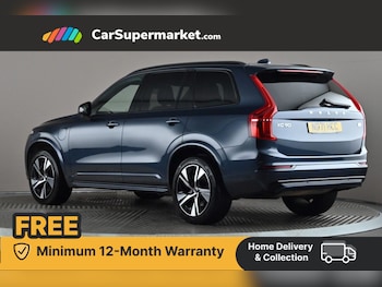Used Volvo XC90 2021 for sale - 76263990: Photo
