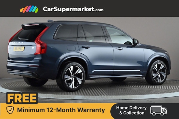 Used Volvo XC90 2021 for sale - 76263990: Photo 6