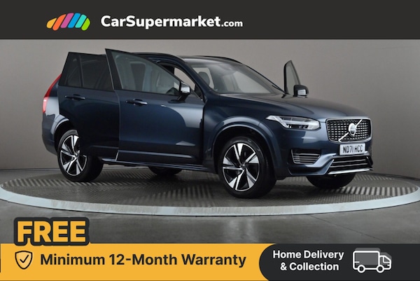 Used Volvo XC90 2021 for sale - 76263990: Photo 7