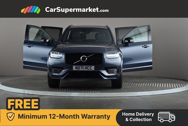 Used Volvo XC90 2021 for sale - 76263990: Photo 8