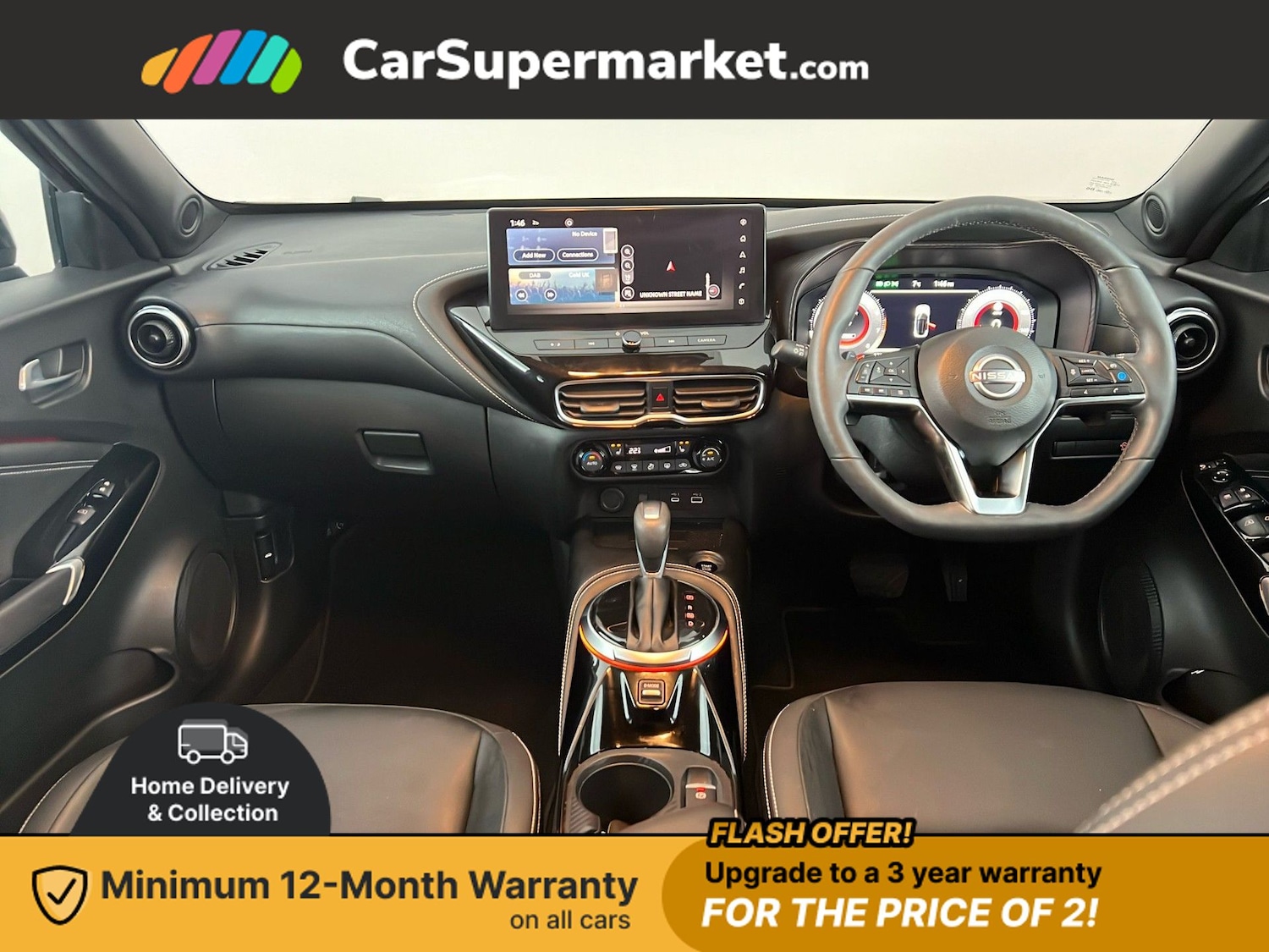 Used Nissan Juke 2025 for sale - 76798398: Photo 14