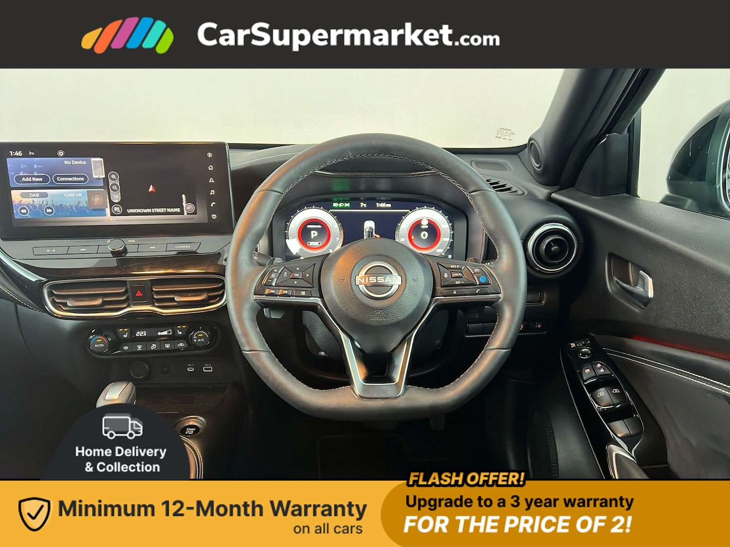 Used Nissan Juke 2025 for sale - 76798398: Photo 15