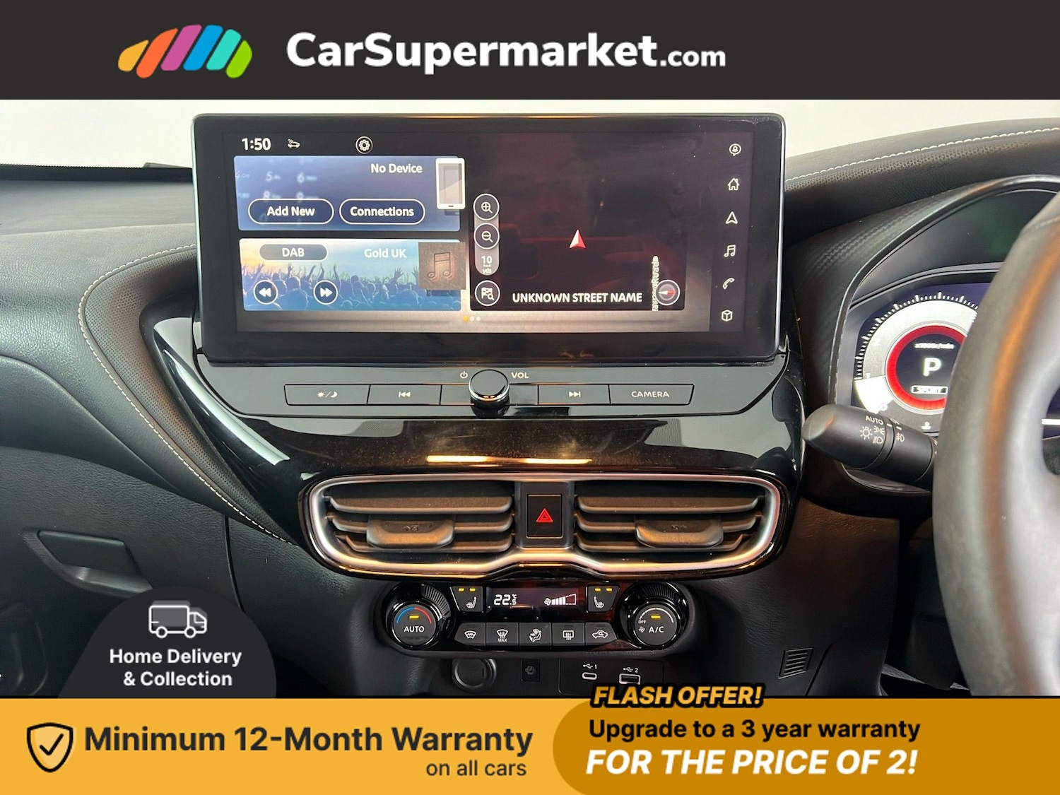 Used Nissan Juke 2025 for sale - 76798398: Photo 17