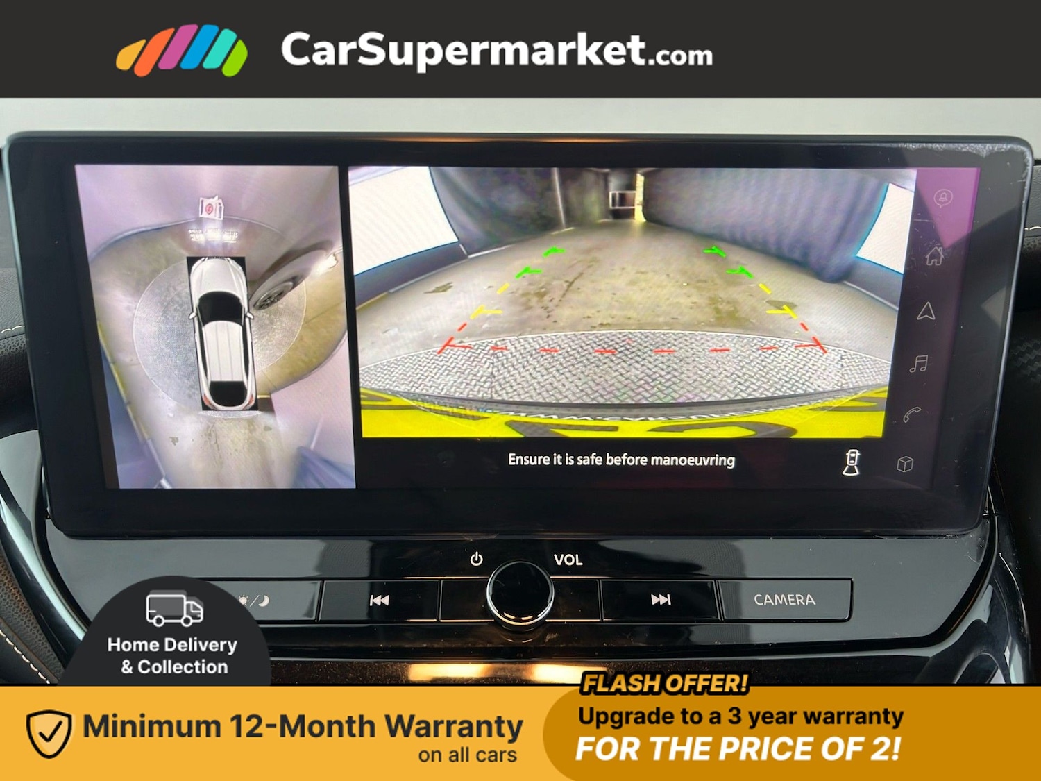 Used Nissan Juke 2025 for sale - 76798398: Photo 25