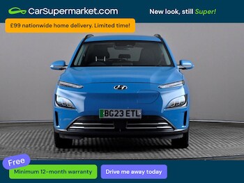 Used Hyundai KONA 2023 for sale - 78268281: Photo