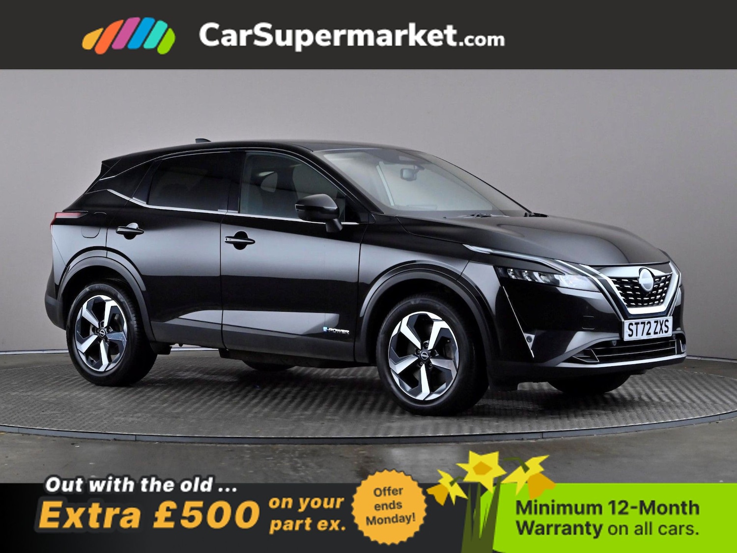 Used Nissan Qashqai 2023 for sale - 77961397: Photo 1