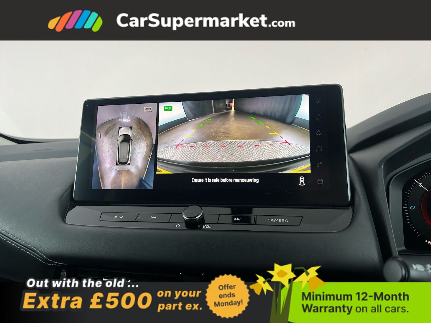 Used Nissan Qashqai 2023 for sale - 77961397: Photo 28