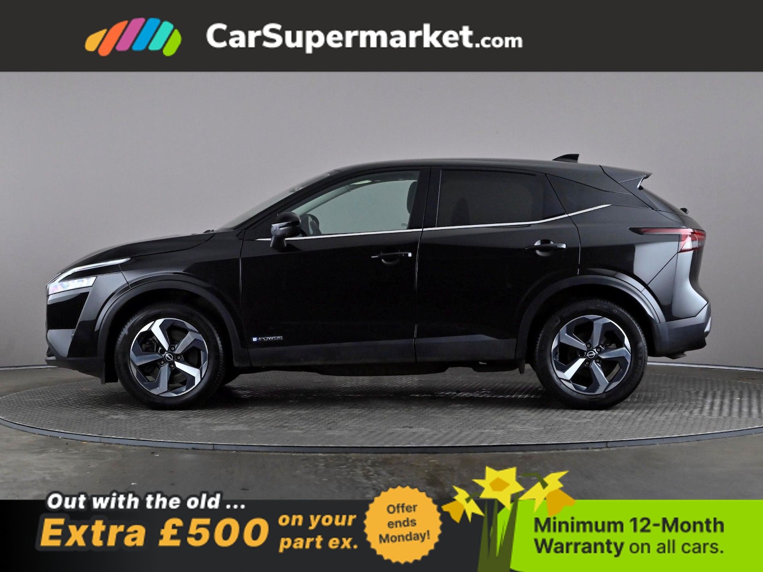 Used Nissan Qashqai 2023 for sale - 77961397: Photo 3