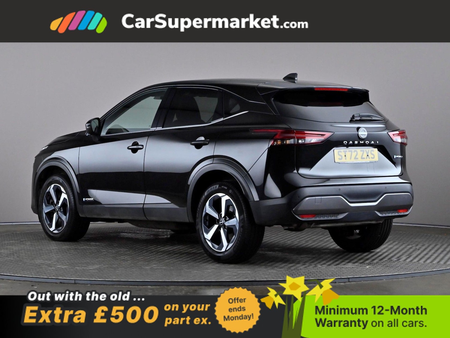 Used Nissan Qashqai 2023 for sale - 77961397: Photo 5