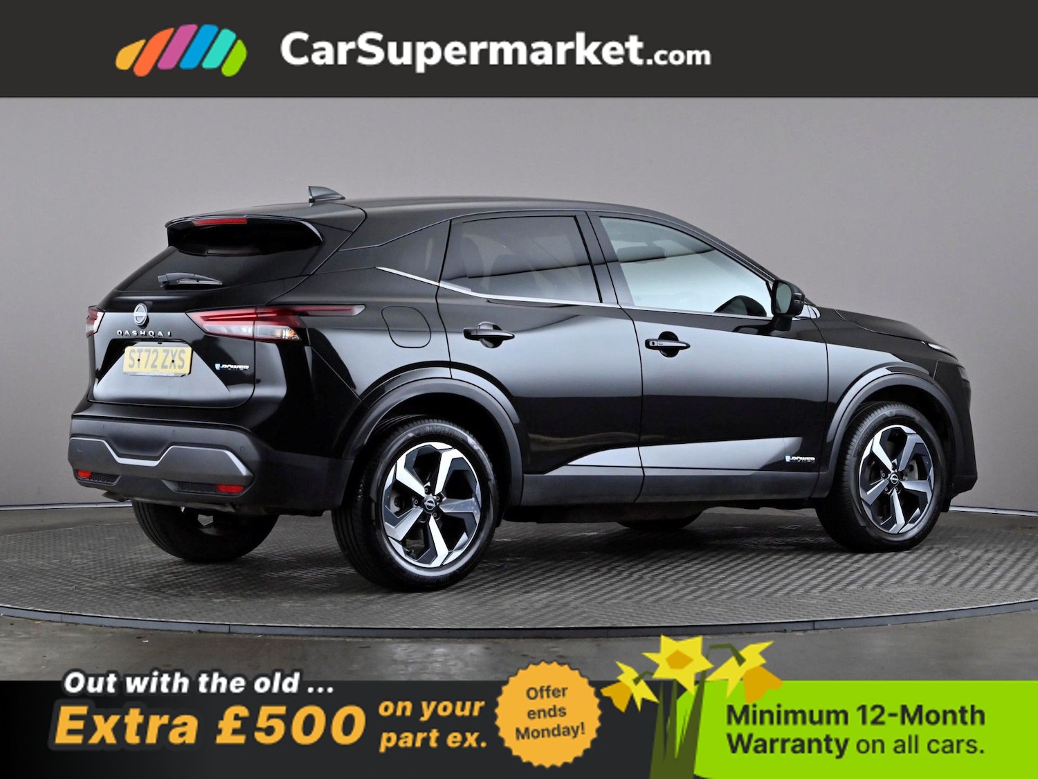 Used Nissan Qashqai 2023 for sale - 77961397: Photo 7