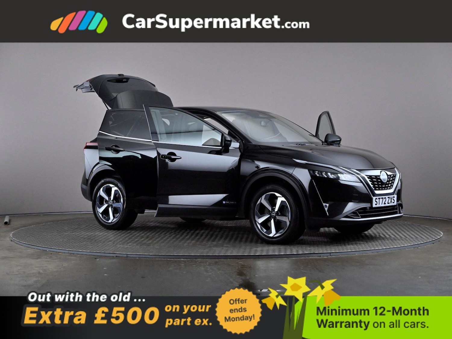 Used Nissan Qashqai 2023 for sale - 77961397: Photo 8