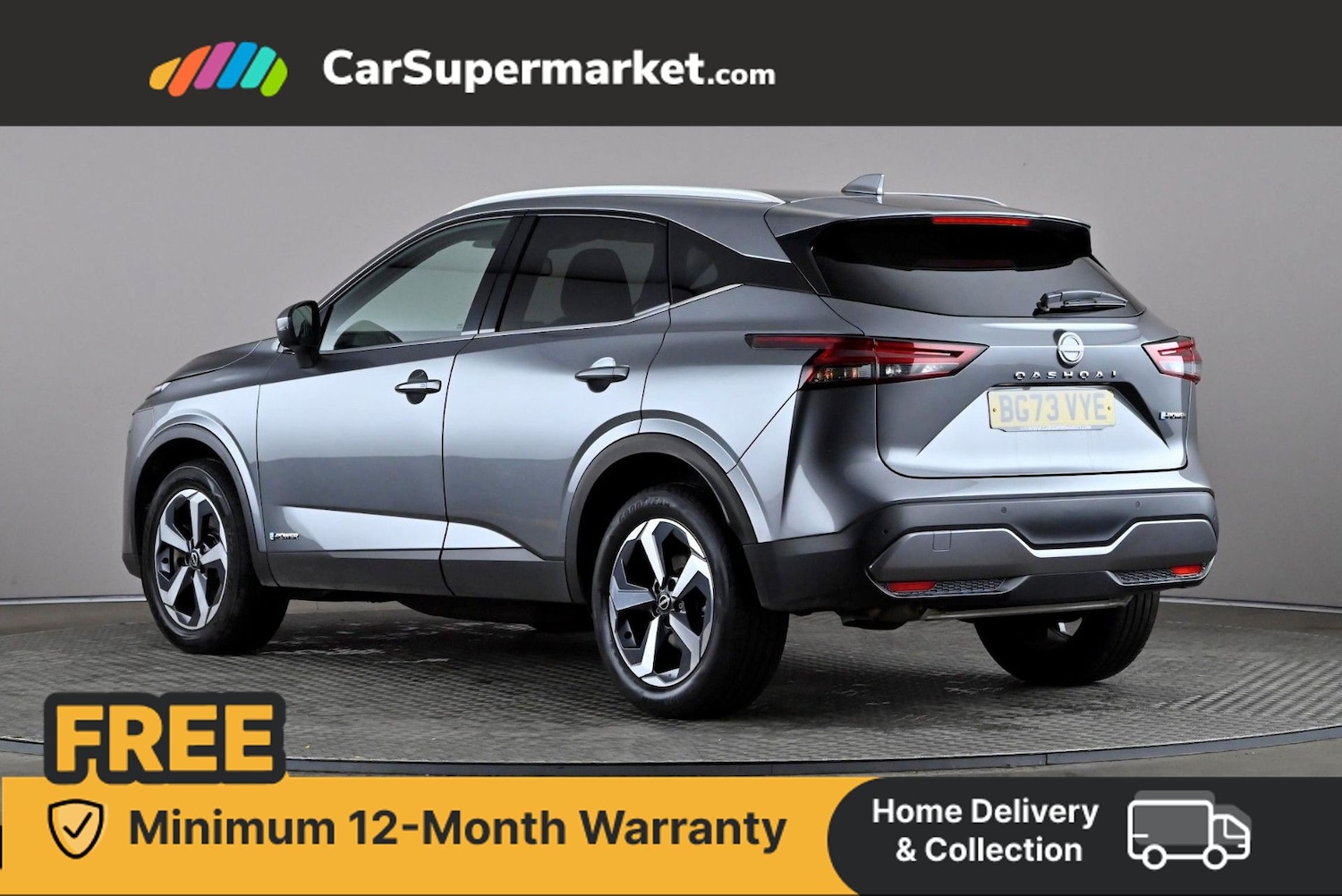 Used Nissan Qashqai 2023 for sale - 76342263: Photo 4