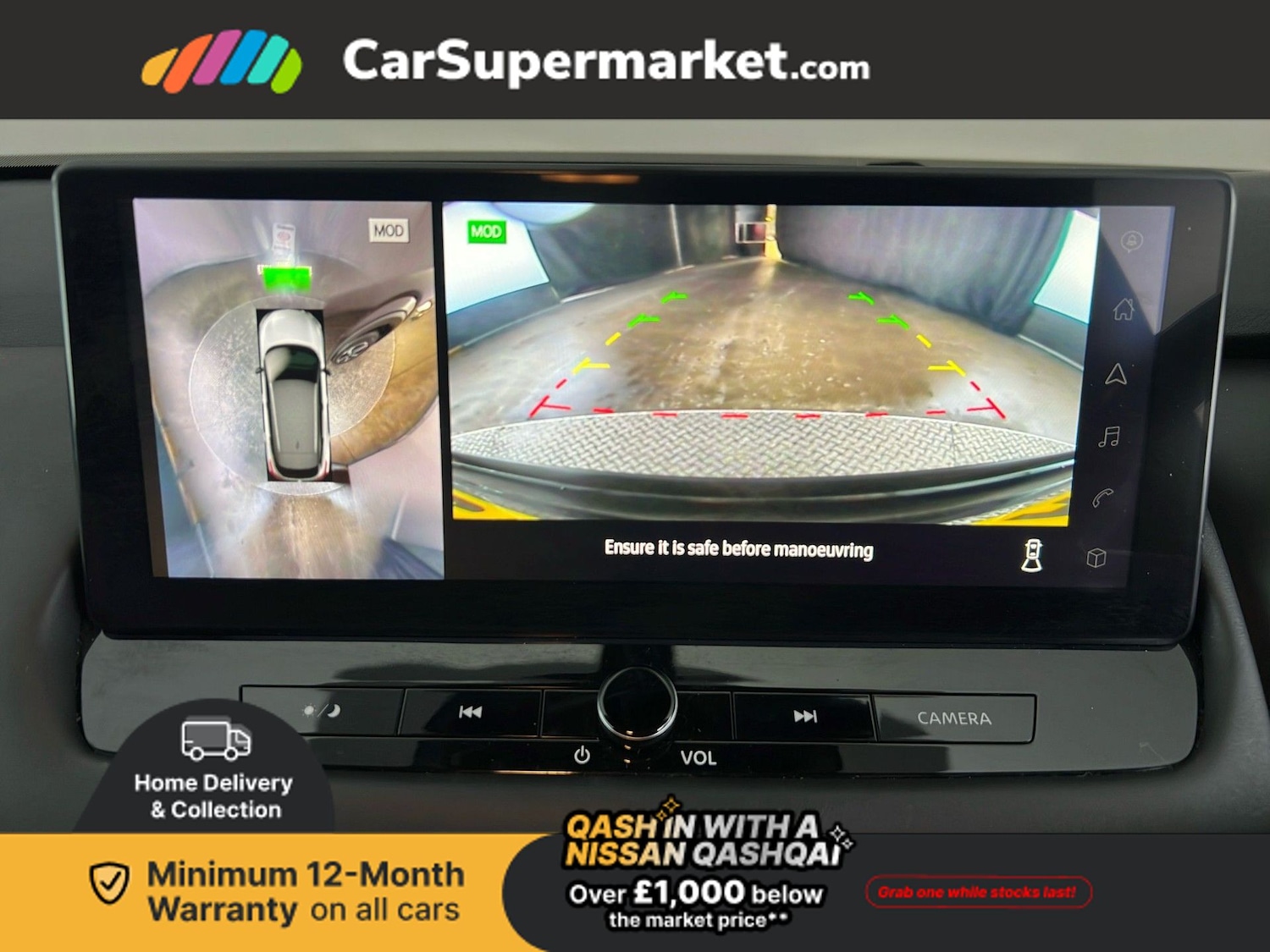 Used Nissan Qashqai 2023 for sale - 77564056: Photo 24