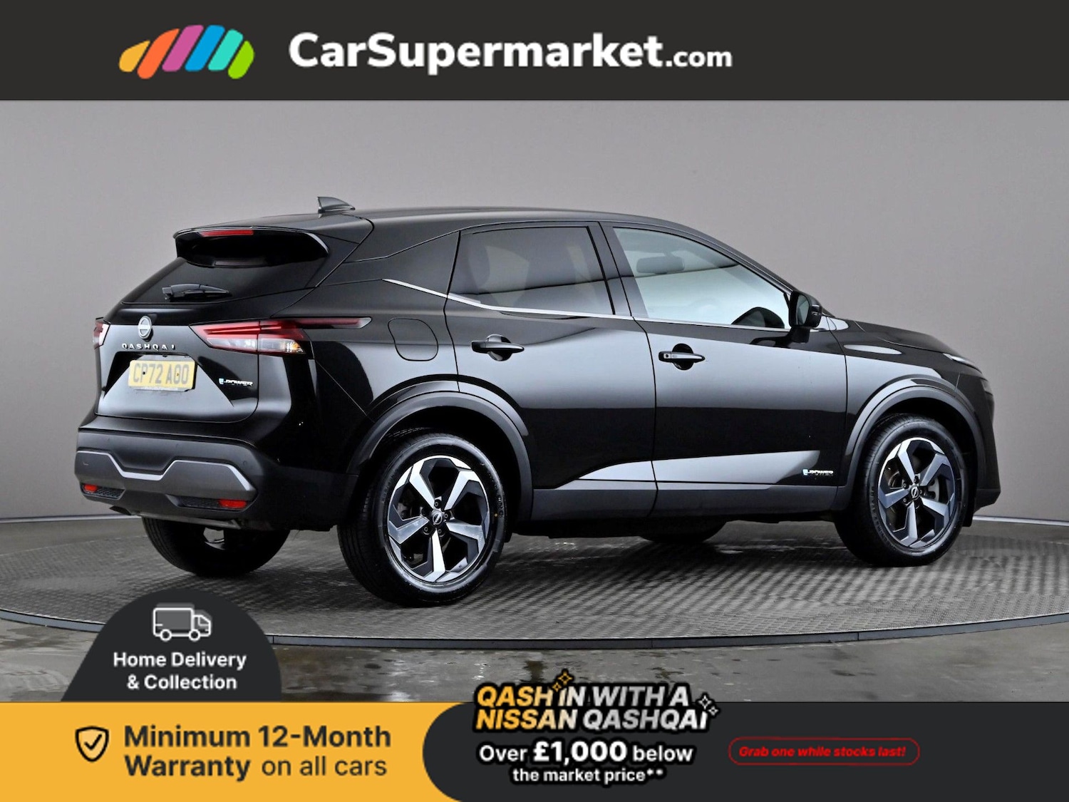 Used Nissan Qashqai 2023 for sale - 77564056: Photo 7