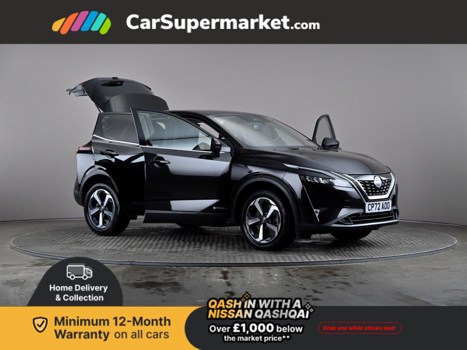 Used Nissan Qashqai 2023 for sale - 77564056: Photo 8