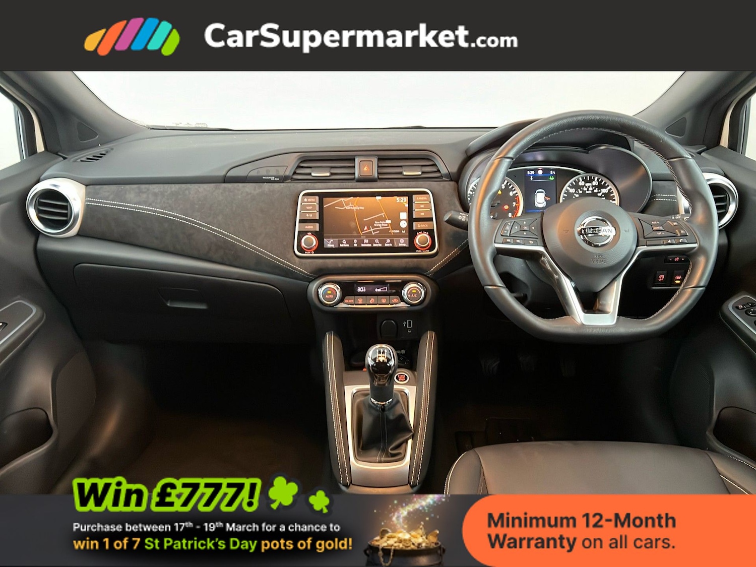 Used Nissan Micra 2023 for sale - 77951857: Photo 14