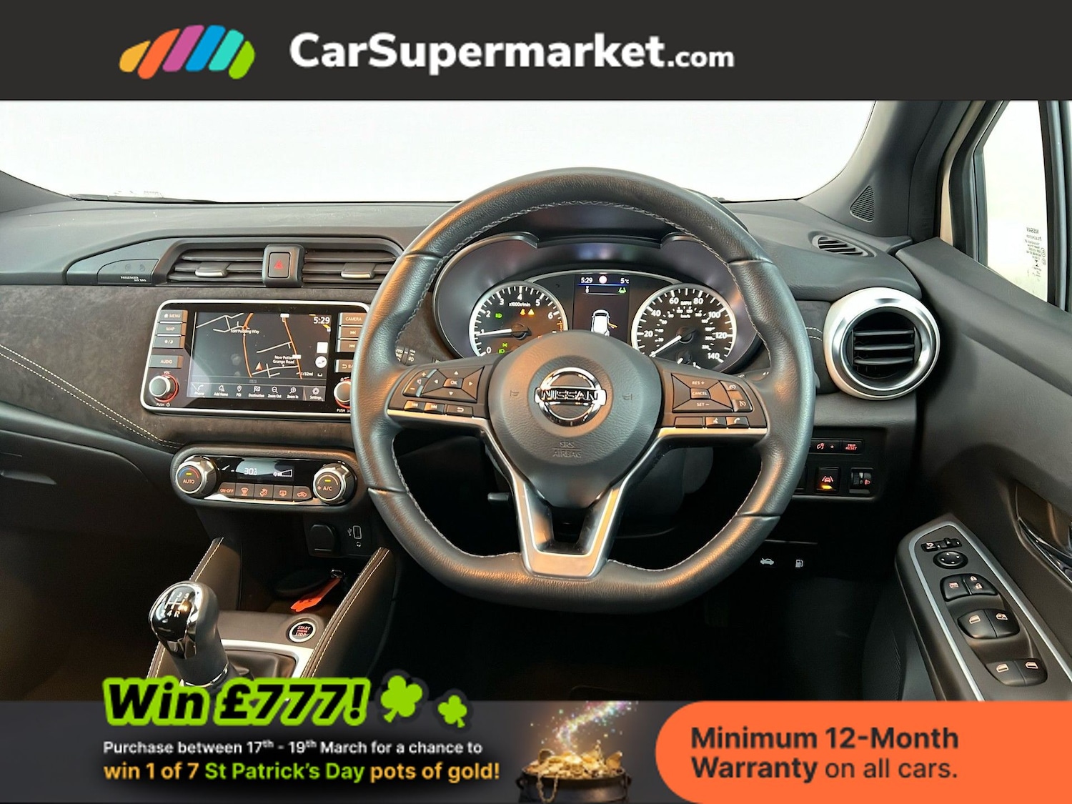 Used Nissan Micra 2023 for sale - 77951857: Photo 15