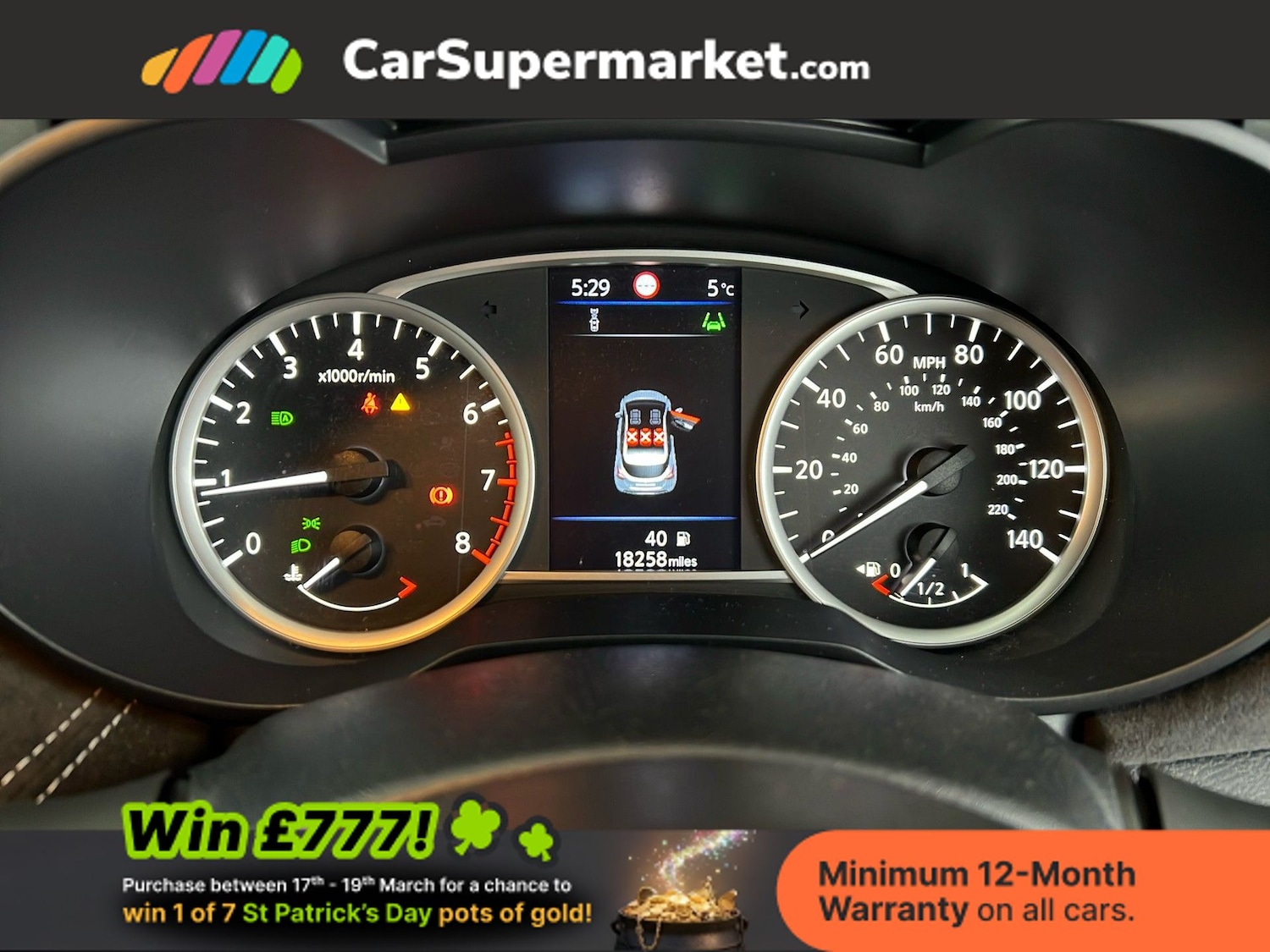 Used Nissan Micra 2023 for sale - 77951857: Photo 16