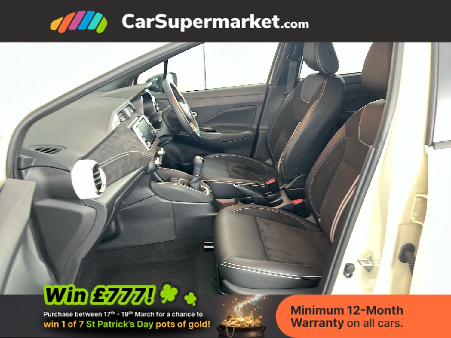 Used Nissan Micra 2023 for sale - 77951857: Photo 18