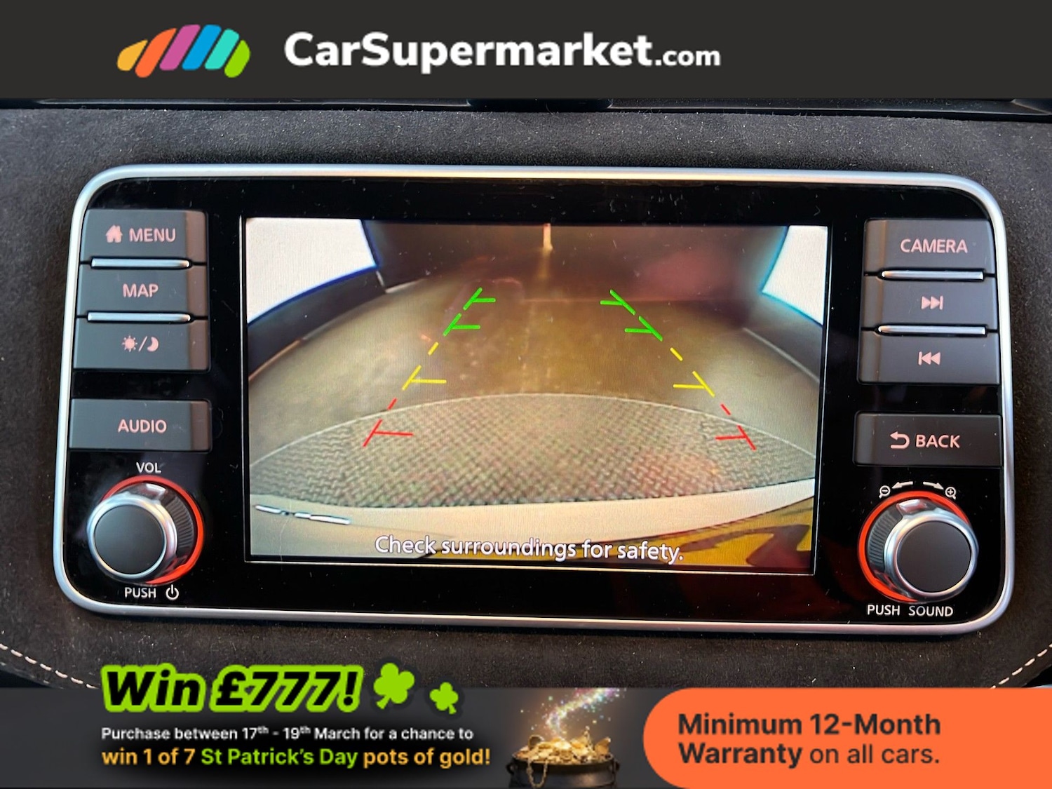 Used Nissan Micra 2023 for sale - 77951857: Photo 24