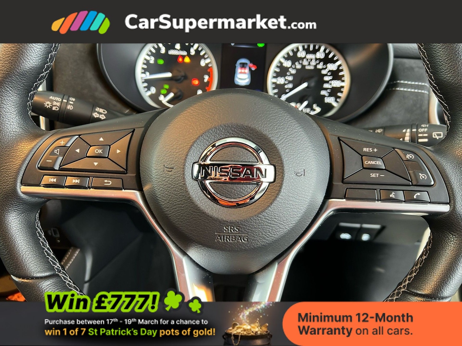 Used Nissan Micra 2023 for sale - 77951857: Photo 25