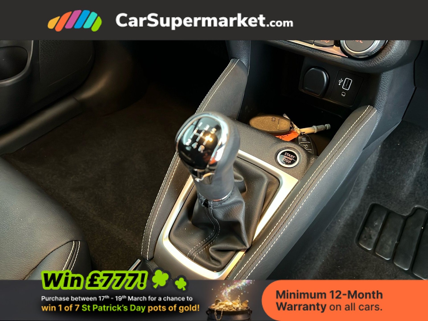 Used Nissan Micra 2023 for sale - 77951857: Photo 27