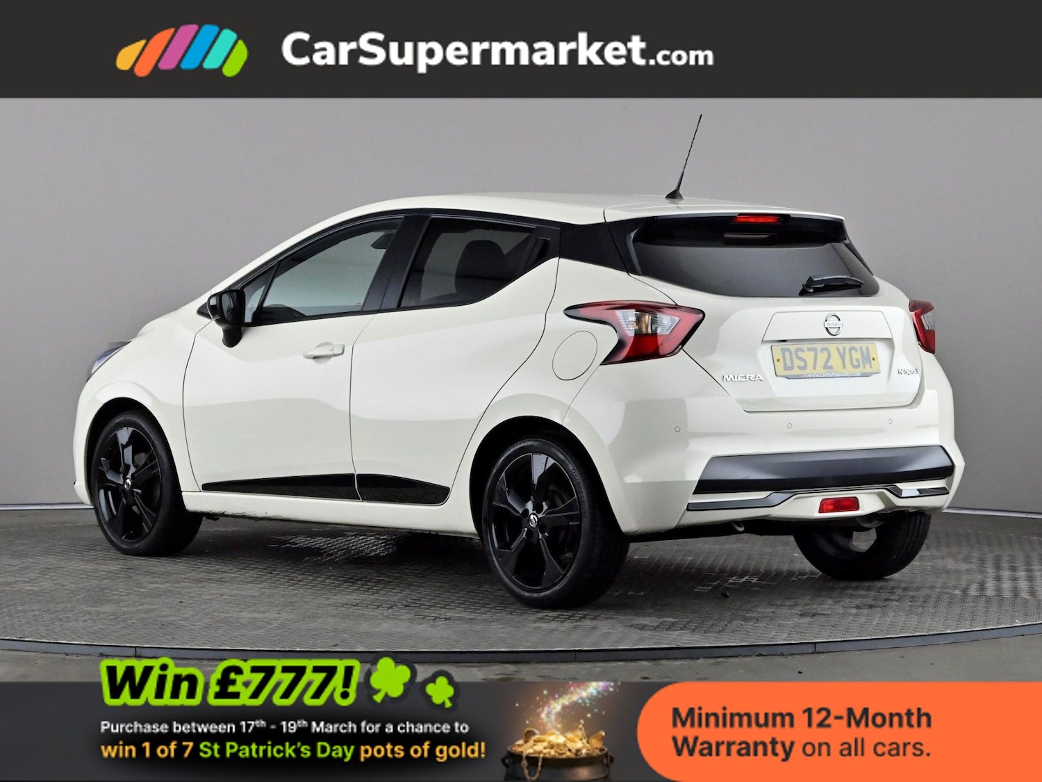 Used Nissan Micra 2023 for sale - 77951857: Photo 5