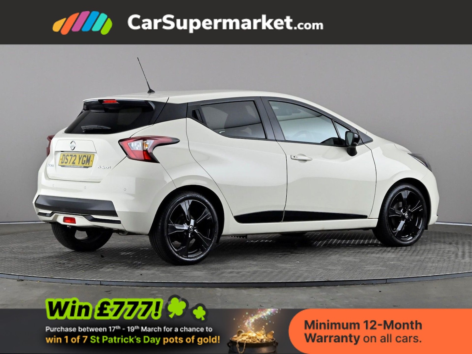 Used Nissan Micra 2023 for sale - 77951857: Photo 7