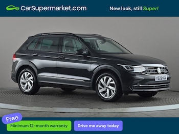 Used Volkswagen Tiguan 2022 for sale - 78368117: Photo