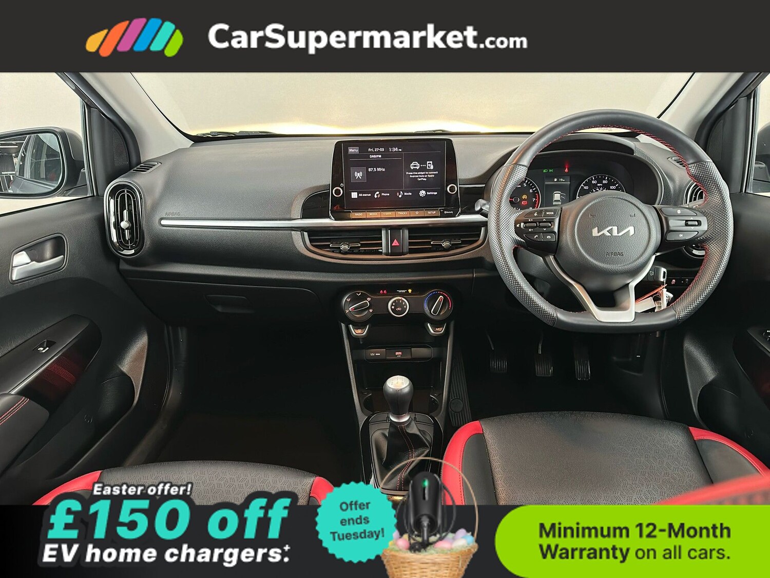 Used Kia Picanto 2023 for sale - 78111750: Photo 14