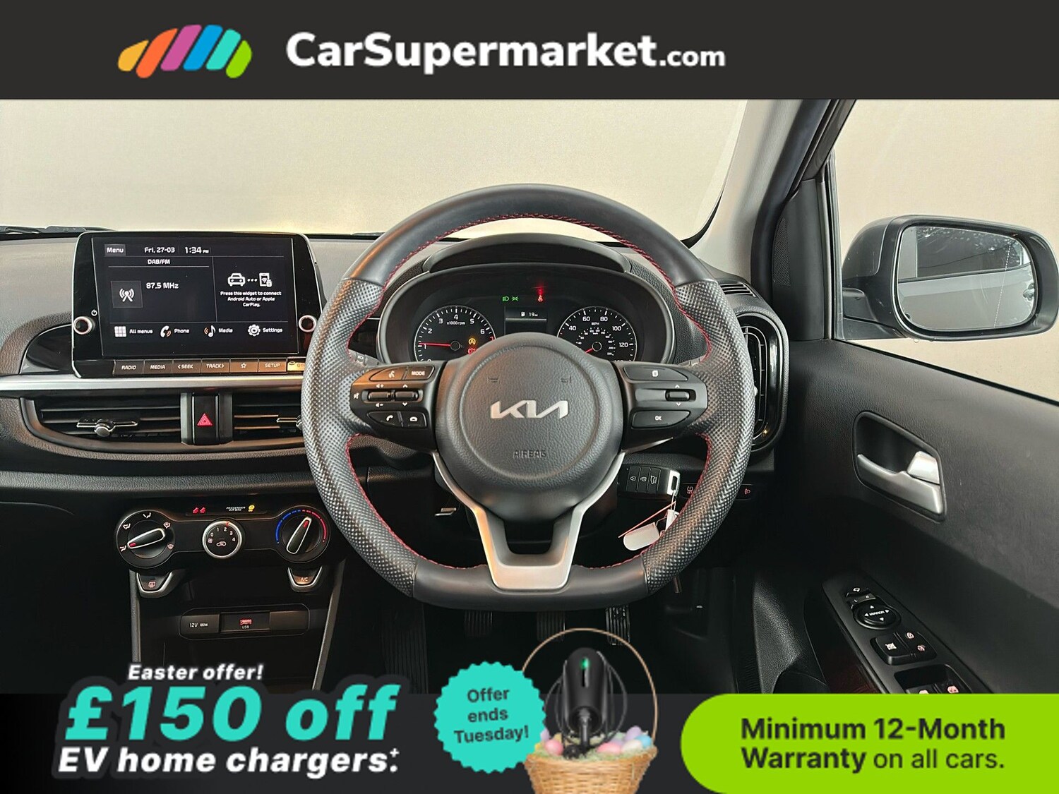 Used Kia Picanto 2023 for sale - 78111750: Photo 15