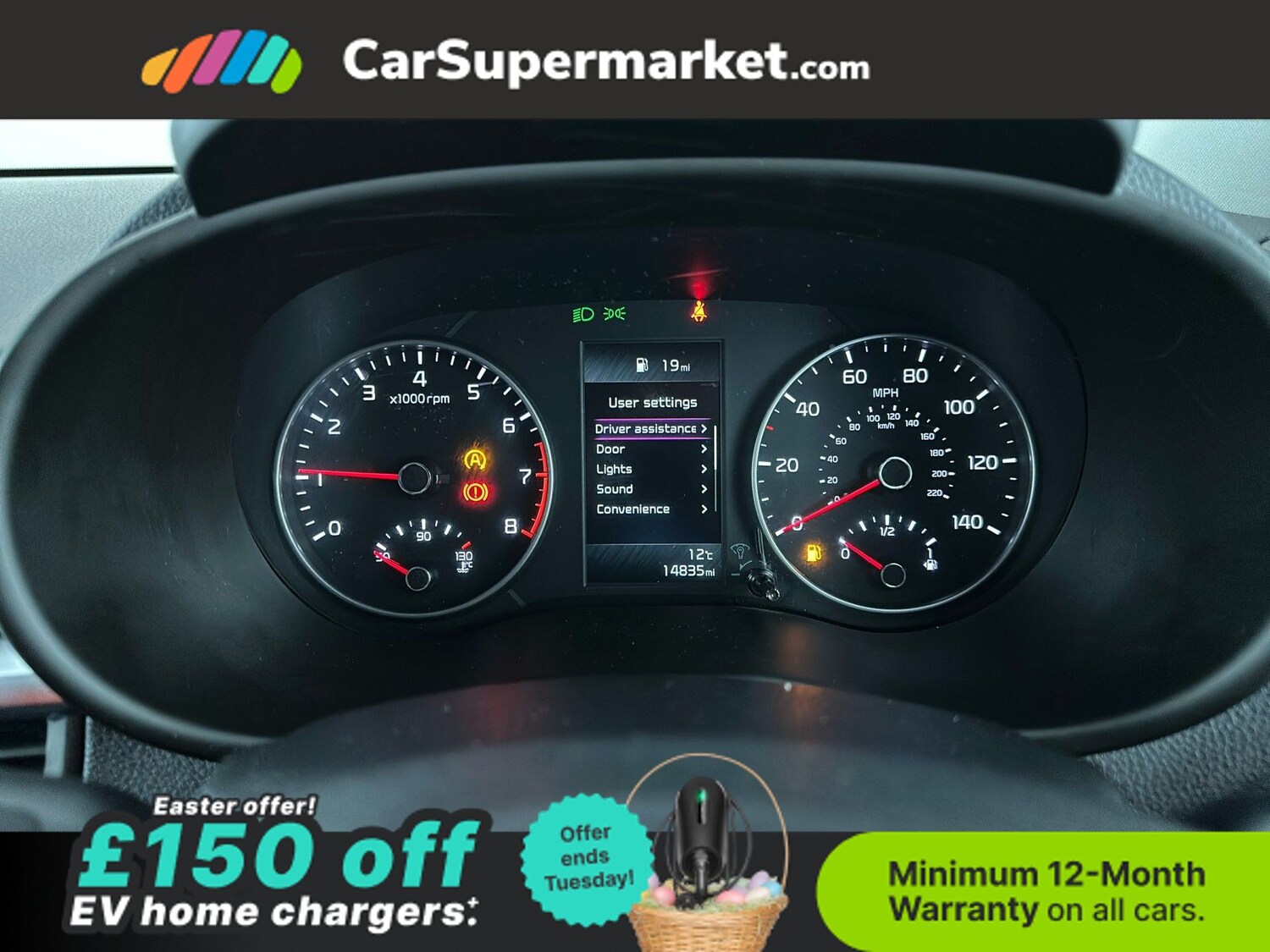 Used Kia Picanto 2023 for sale - 78111750: Photo 16