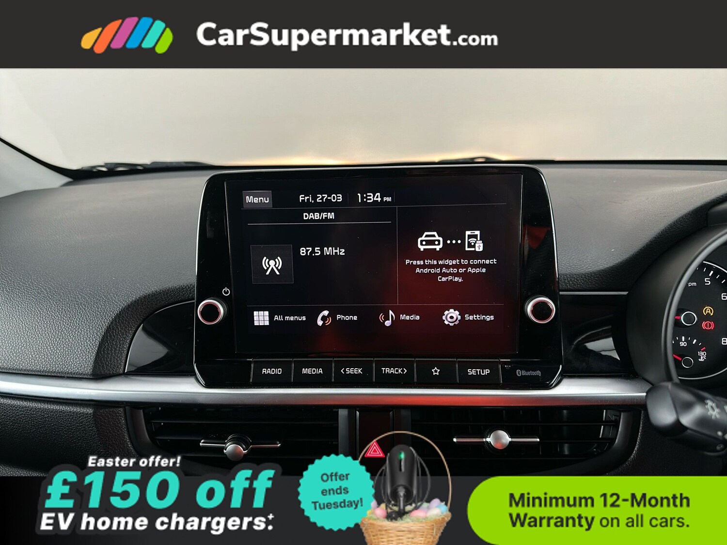 Used Kia Picanto 2023 for sale - 78111750: Photo 17