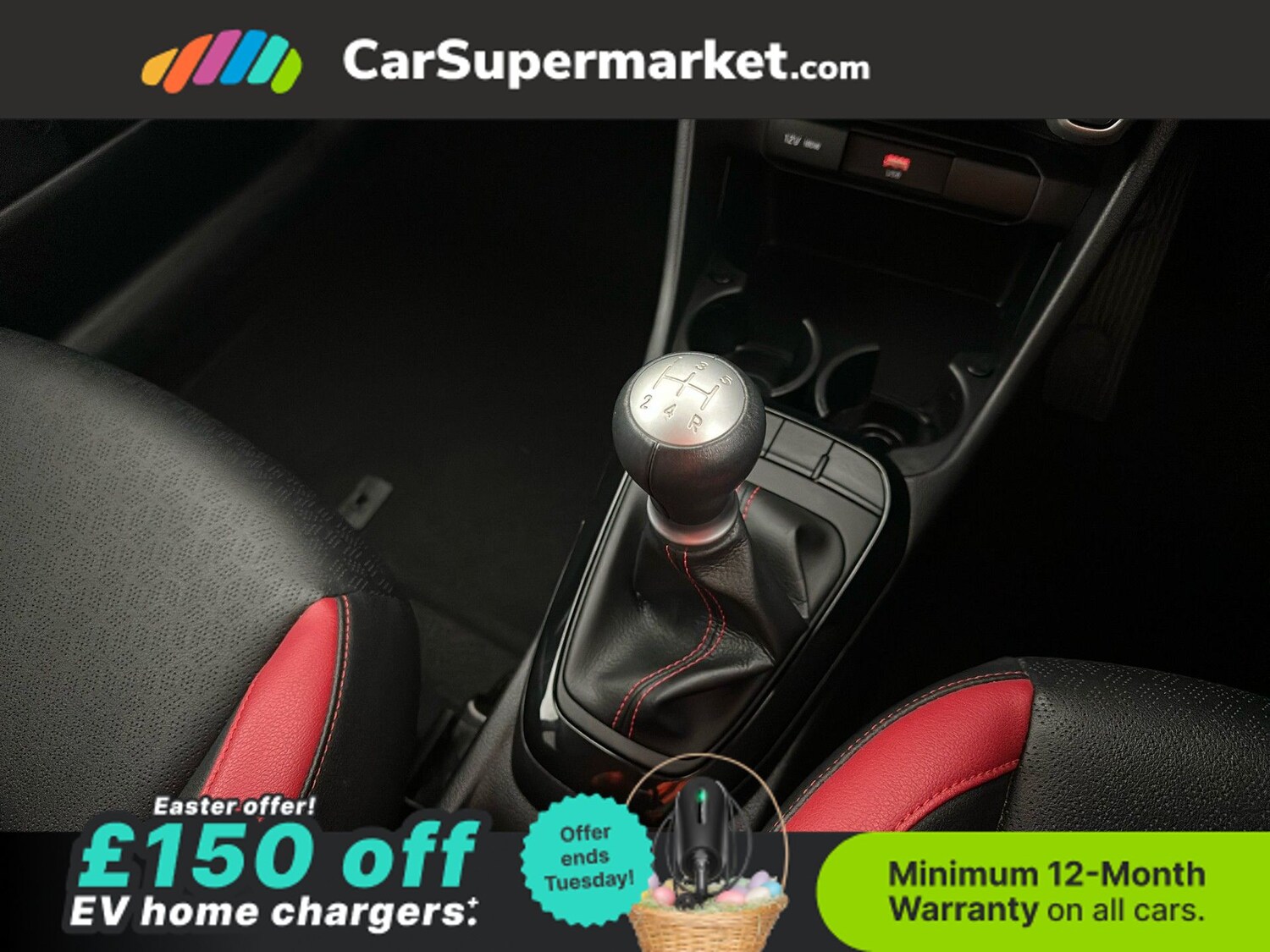 Used Kia Picanto 2023 for sale - 78111750: Photo 29