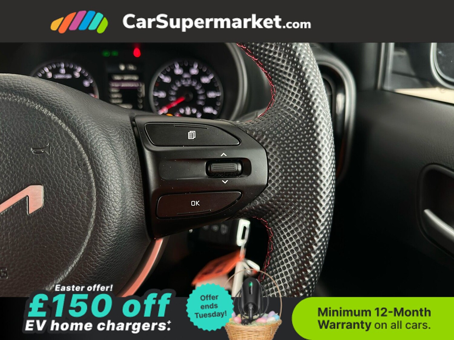 Used Kia Picanto 2023 for sale - 78111750: Photo 31